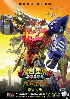 成人在线免费播放