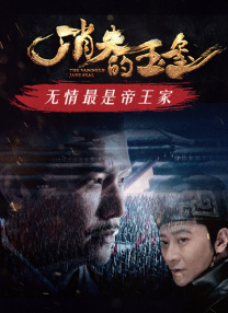 91网站免费看